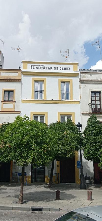 Apartahotel El Alcazar De Jerez